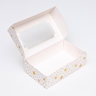 Коробка складная с окном под зефир «Яркая звезда», 25×15×7 см 9924117