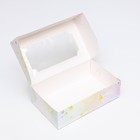 Коробка складная с окном под зефир "Праздничные свечи", 25 х 15 х 7 см - Фото 6
