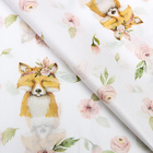 Бумага упаковочная тишью «Лисица и сад», 50 см × 70 см, 17 грамм - Фото 1