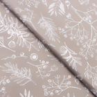 Бумага упаковочная тишью, «Ветки», 50 см × 70 см 17 грамм - Фото 1