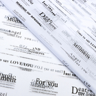 Бумага упаковочная тишью, «Армани», 50 см × 70 см 17 грамм, белая - Фото 1