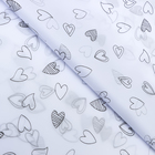 Бумага упаковочная тишью, «Сердечки», 50 см × 70 см 17 грамм, белая - Фото 1