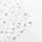 Бумага упаковочная тишью, «Сердечки», 50 см × 70 см 17 грамм, белая - Фото 4