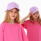 Кепка детская для девочки, цвет сиреневый рр 54см - Фото 11