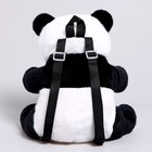 Мягкий рюкзак "Панда", 24 см - фото 4131410