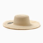 Шляпа женская MINAKU, цвет молочный, р-р 58 - фото 12095550