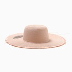 Шляпа женская MINAKU, цвет розовый, р-р 58 - фото 296948394