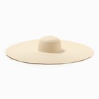 Шляпа женская MINAKU, цв. молочный, р-р 58 - фото 24599053