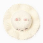 Шляпа для девочки MINAKU, р-р 50, цвет молочный - Фото 2