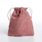 Косметичка - мешок с завязками, цвет розовый - фото 8729144