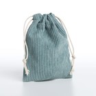 Косметичка - мешок с завязками, цвет голубой - фото 8729149