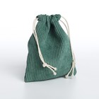 Косметичка - мешок с завязками, цвет зелёный - Фото 1