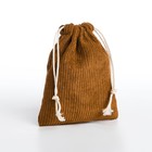 Косметичка - мешок с завязками, цвет коричневый - фото 292915625
