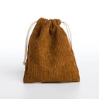 Косметичка - мешок с завязками, цвет коричневый - Фото 2