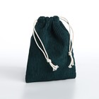 Косметичка - мешок с завязками, цвет зелёный - фото 12007456