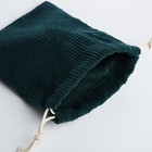 Косметичка - мешок с завязками, цвет зелёный - фото 8729166