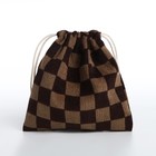 Косметичка - мешок с завязками, цвет коричневый - фото 8729174