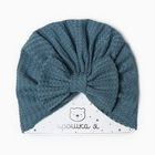 Шапка для девочки «Крошка Я. Бантик», размер 46-48 см, синяя - Фото 4