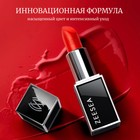 Помада для губ ZeeSea Hydrating Silky Lipstick, увлажняющая, тон 804, 3.5 г - Фото 4