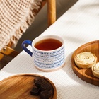 Кружка фарфоровая SL Home «Сканди», 450 мл, белая - Фото 6