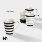 Набор кружек фарфоровых Magistro «Сильвер», 4 предмета: 350 мл - Фото 2