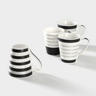 Набор кружек фарфоровых Magistro «Сильвер», 4 предмета: 350 мл - Фото 4