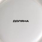 Кружка фарфоровая Доляна «Тайная жизнь», 360 мл, цвет белый - Фото 5