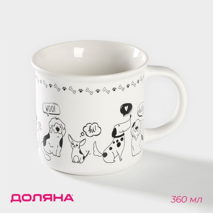 Кружка Доляна «Тайная жизнь», 360 мл, фарфор, белая - Фото 1