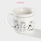 Кружка Доляна «Тайная жизнь», 360 мл, фарфор, белая - Фото 2