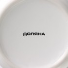 Кружка Доляна «Тайная жизнь», 360 мл, фарфор, белая - Фото 5