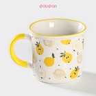 Кружка фарфоровая Доляна «Груши», 420 мл - фото 24610862