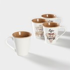 Набор кружек фарфоровых Доляна «Вкусный кофе», 4 предмета: 340 мл - Фото 3