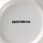 Набор кружек фарфоровых Доляна «Вкусный кофе», 4 предмета: 340 мл - Фото 6