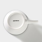 Кружка Доляна «Формула кофе», 340 мл, фарфор, белая, чёрная - Фото 4