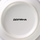 Кружка Доляна «Формула кофе», 340 мл, фарфор, белая, чёрная - Фото 5