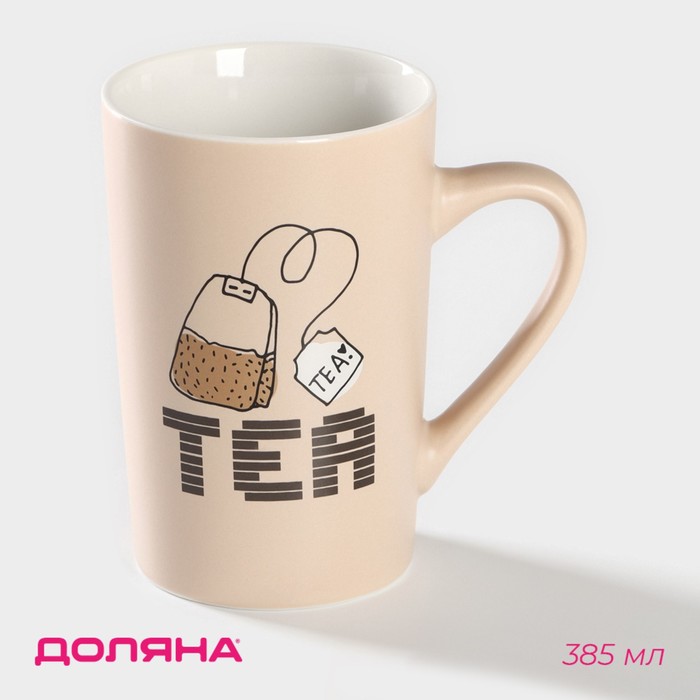 Кружка Доляна Good morning. Tea, 385 мл, фарфор, бежевая - Фото 1
