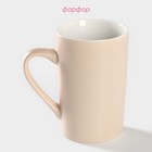 Кружка Доляна Good morning. Tea, 385 мл, фарфор, бежевая - Фото 2