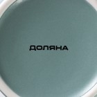 Кружка Доляна Good morning. Home, 385 мл, фарфор, голубая - Фото 5