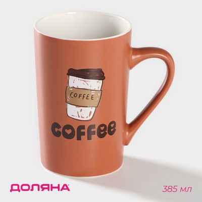 Кружка Доляна Good morning. Coffee, 385 мл, фарфор, коричневая