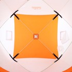 Палатка зимняя куб СЛЕДОПЫТ 1.5 х 1.5 м, ткань Oxford, цвет оранжево-белый, - фото 8888398