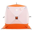 Палатка зимняя куб СЛЕДОПЫТ 1.5 х 1.5 м, ткань Oxford, цвет оранжево-белый, - Фото 4