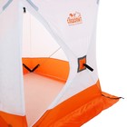 Палатка зимняя куб СЛЕДОПЫТ 1.5 х 1.5 м, ткань Oxford, цвет оранжево-белый, - Фото 7