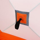 Палатка зимняя куб СЛЕДОПЫТ 1.5 х 1.5 м, ткань Oxford, цвет оранжево-белый, - фото 8888392