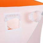 Палатка зимняя куб СЛЕДОПЫТ 1.5 х 1.5 м, ткань Oxford, цвет оранжево-белый, - фото 8888393
