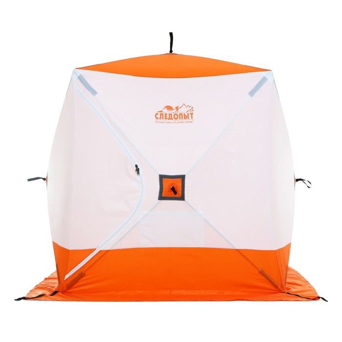Палатка зимняя куб СЛЕДОПЫТ 1.8 х 1.8 м, ткань Oxford, цвет оранжево-белый - Фото 1