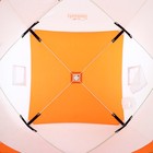 Палатка зимняя куб СЛЕДОПЫТ 1.8 х 1.8 м, ткань Oxford, цвет оранжево-белый - фото 8888417