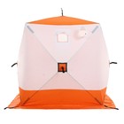 Палатка зимняя куб СЛЕДОПЫТ 1.8 х 1.8 м, ткань Oxford, цвет оранжево-белый - фото 8888406