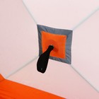 Палатка зимняя куб СЛЕДОПЫТ 1.8 х 1.8 м, ткань Oxford, цвет оранжево-белый - фото 8888411