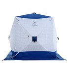 Палатка зимняя куб СЛЕДОПЫТ 1.8 х 1.8 м, ткань Oxford, цвет сине-белый с принтом - фото 296948671