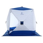 Палатка зимняя куб СЛЕДОПЫТ 1.8 х 1.8 м, ткань Oxford, цвет сине-белый с принтом - Фото 2